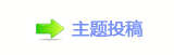 孲楟兿﹖᲌㭠䝬嵎